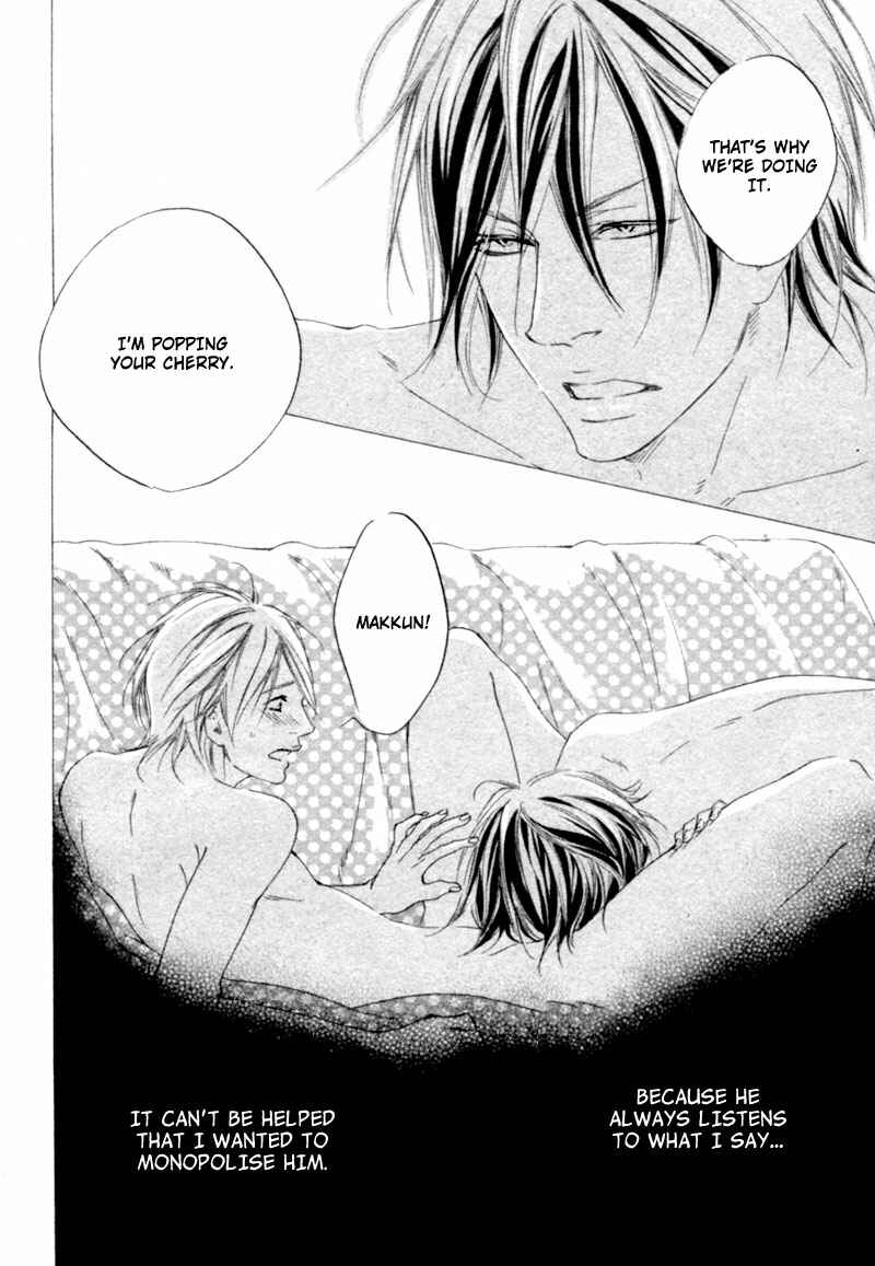 Page 2 Chapter 4 Furikaette Mite Mireba?