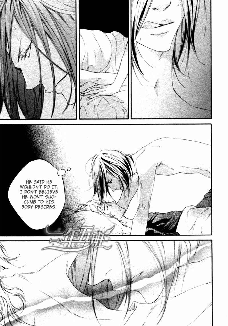 Page 25 Chapter 4 Furikaette Mite Mireba?