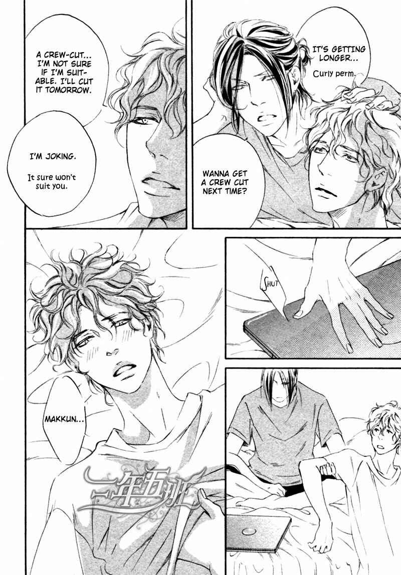 Page 6 Chapter 4 Furikaette Mite Mireba?
