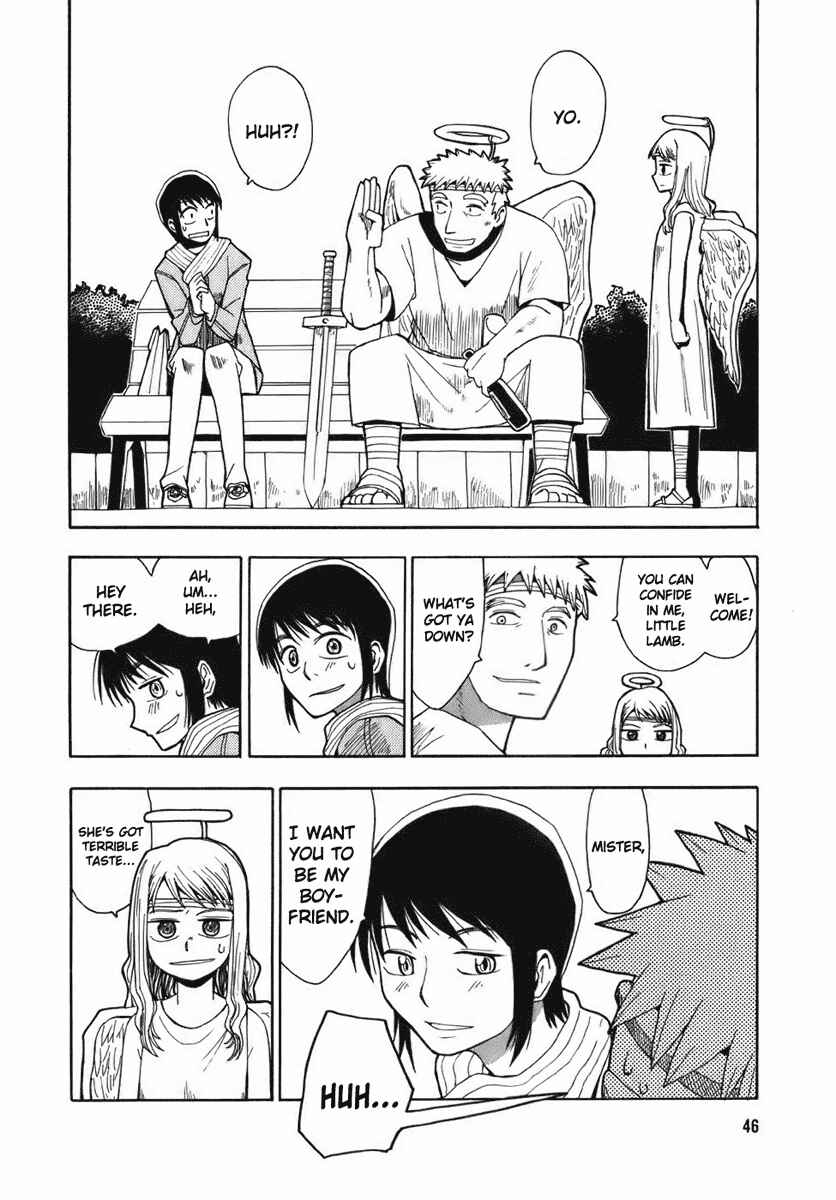 Page 2 Chapter 2 Angel Onayami Soudanjo
