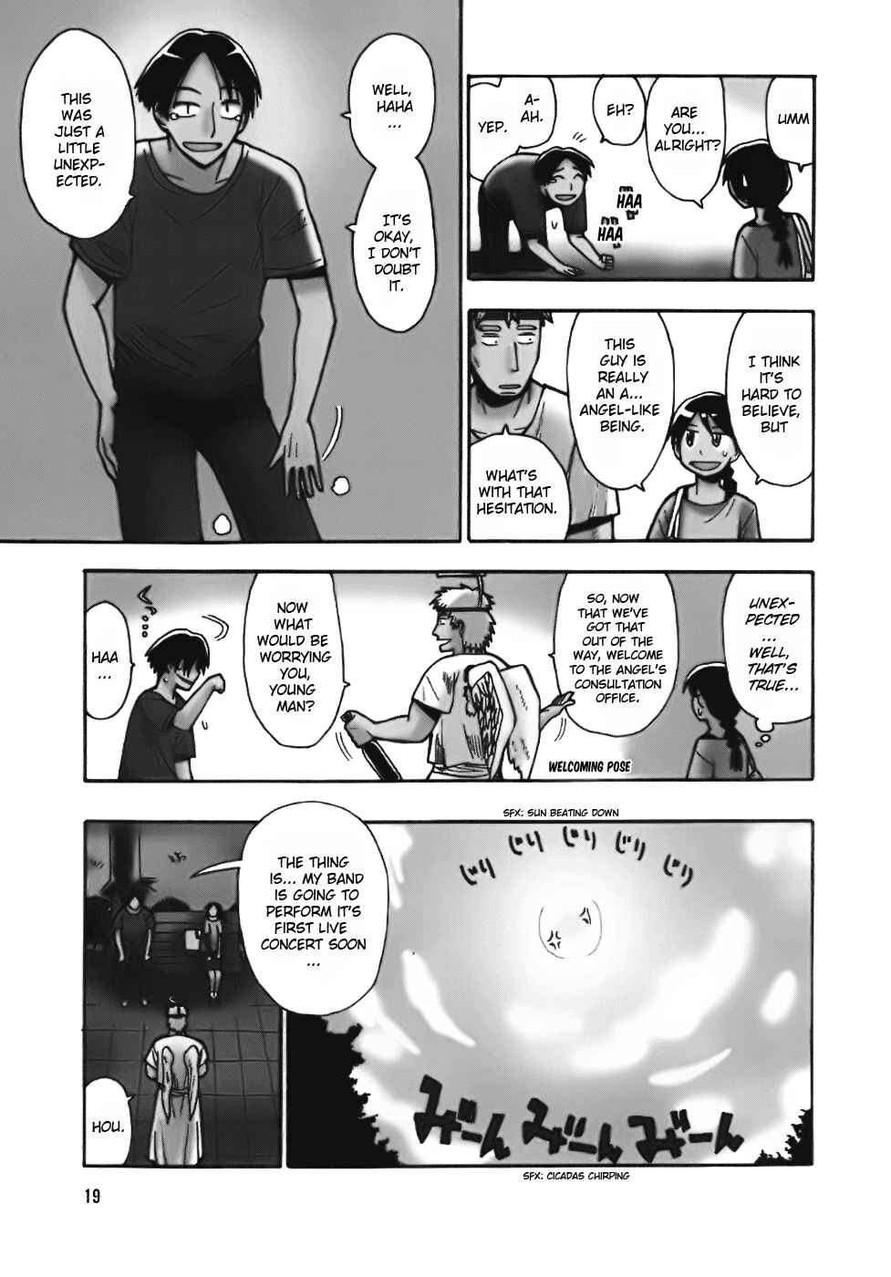 Page 3 Chapter 0.5 Angel Onayami Soudanjo