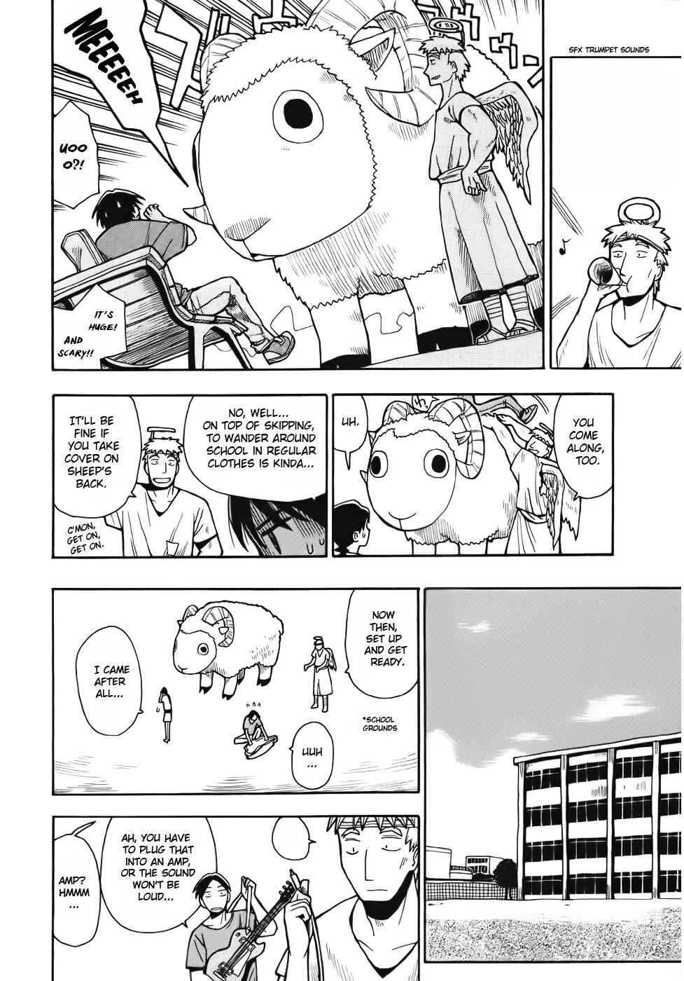 Page 6 Chapter 0.5 Angel Onayami Soudanjo
