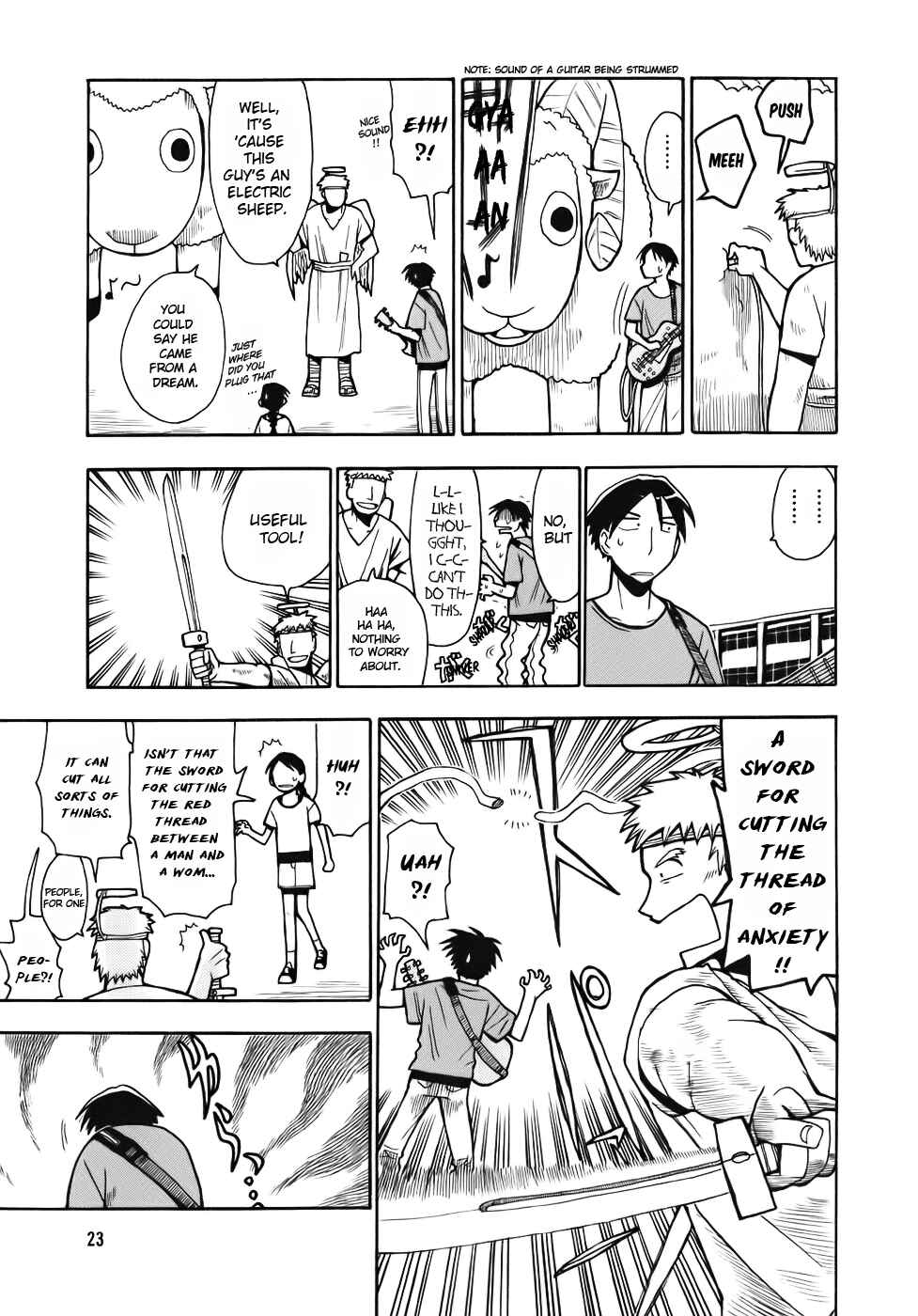 Page 7 Chapter 0.5 Angel Onayami Soudanjo