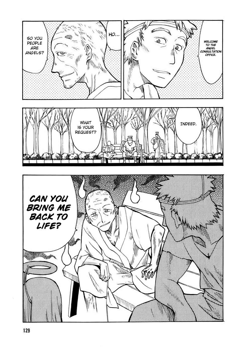 Page 1 Chapter 8 Angel Onayami Soudanjo