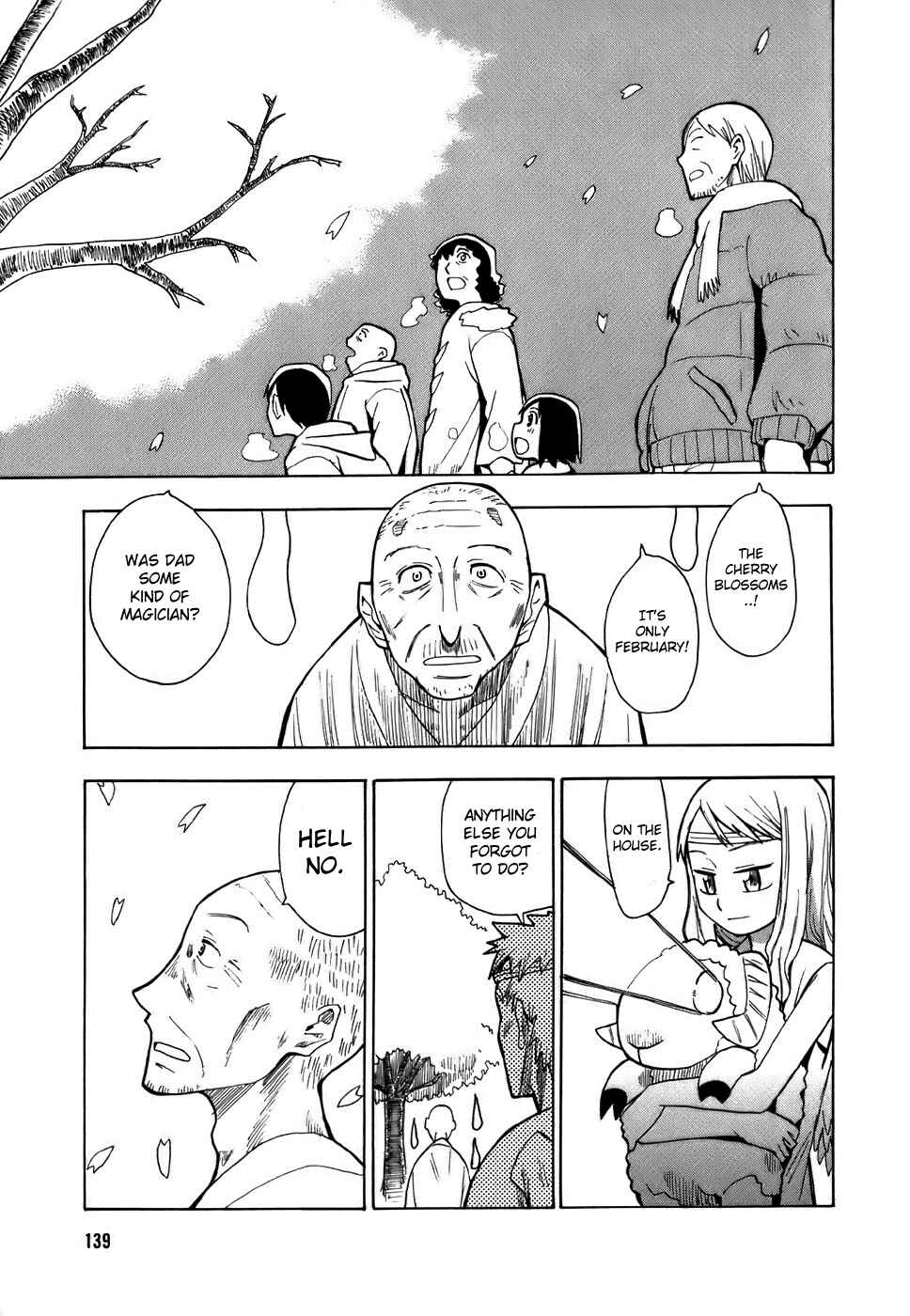 Page 11 Chapter 8 Angel Onayami Soudanjo