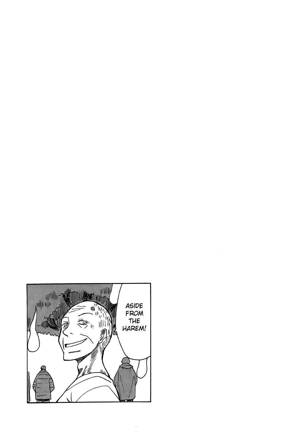 Page 13 Chapter 8 Angel Onayami Soudanjo