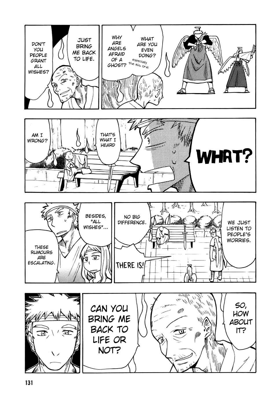 Page 3 Chapter 8 Angel Onayami Soudanjo