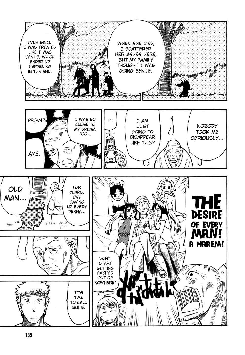 Page 7 Chapter 8 Angel Onayami Soudanjo