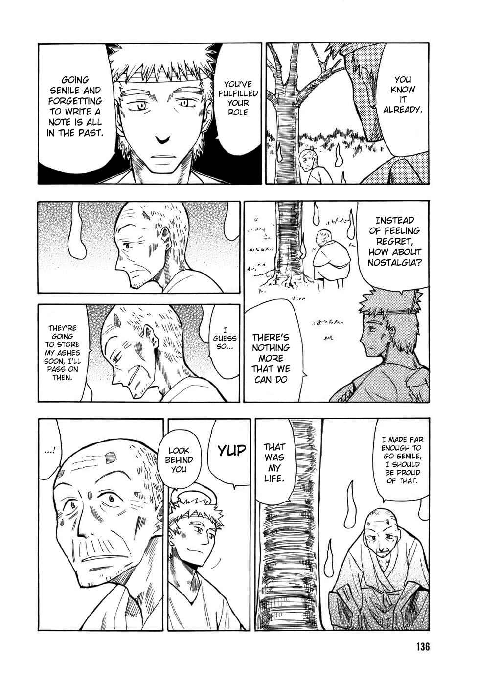 Page 8 Chapter 8 Angel Onayami Soudanjo