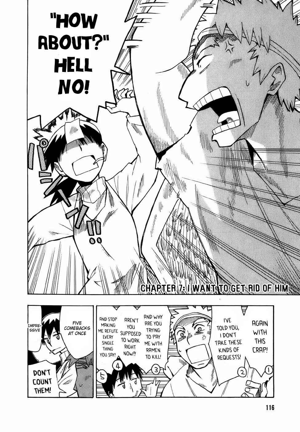 Page 2 Chapter 7 Angel Onayami Soudanjo