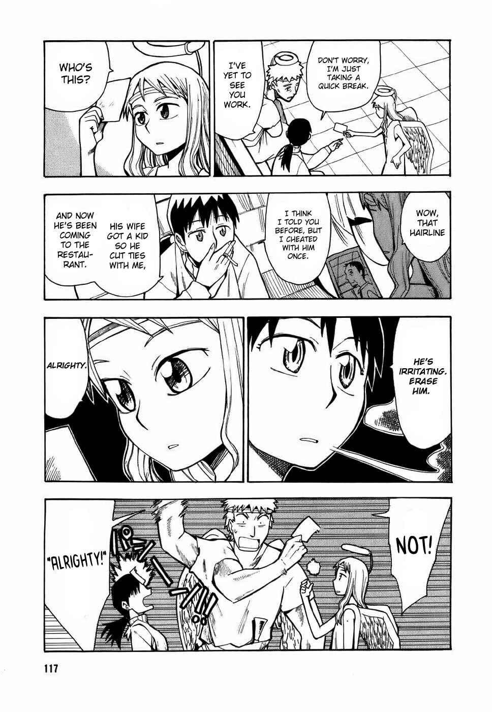 Page 3 Chapter 7 Angel Onayami Soudanjo