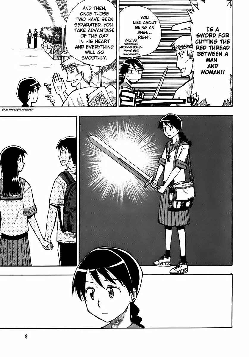 Page 11 Chapter 0 Angel Onayami Soudanjo