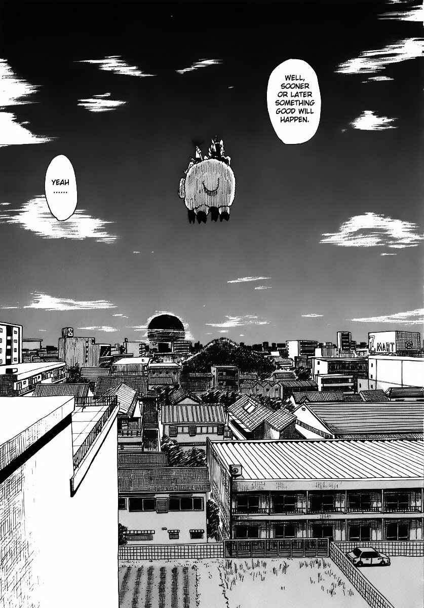 Page 15 Chapter 0 Angel Onayami Soudanjo