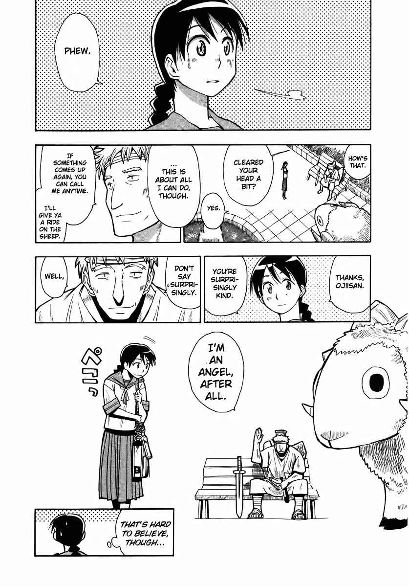 Page 16 Chapter 0 Angel Onayami Soudanjo