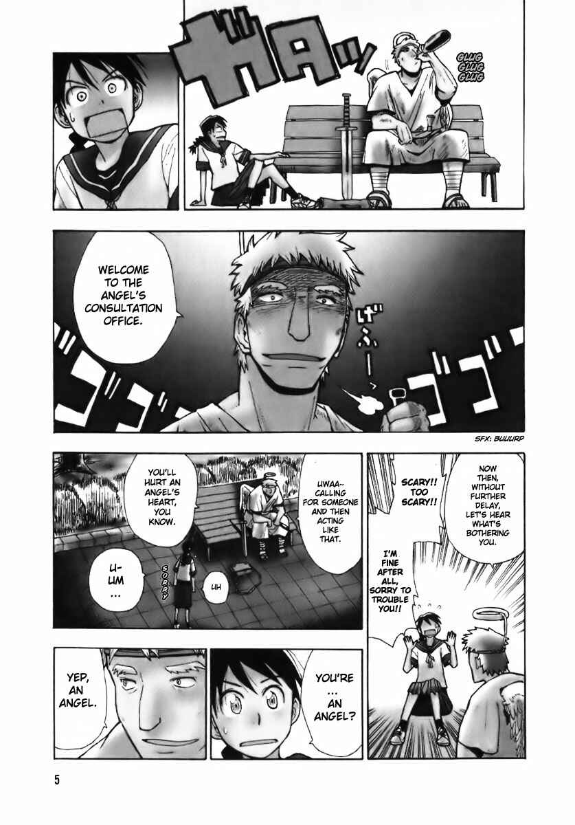 Page 7 Chapter 0 Angel Onayami Soudanjo