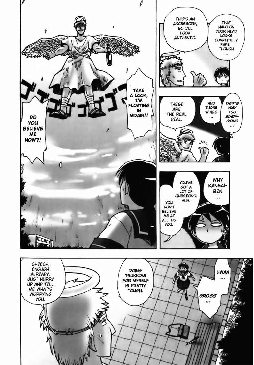 Page 8 Chapter 0 Angel Onayami Soudanjo