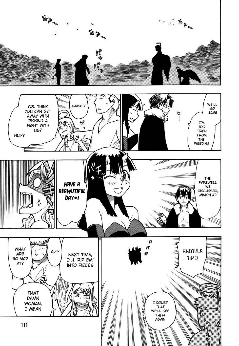Page 10 Chapter 6 Angel Onayami Soudanjo