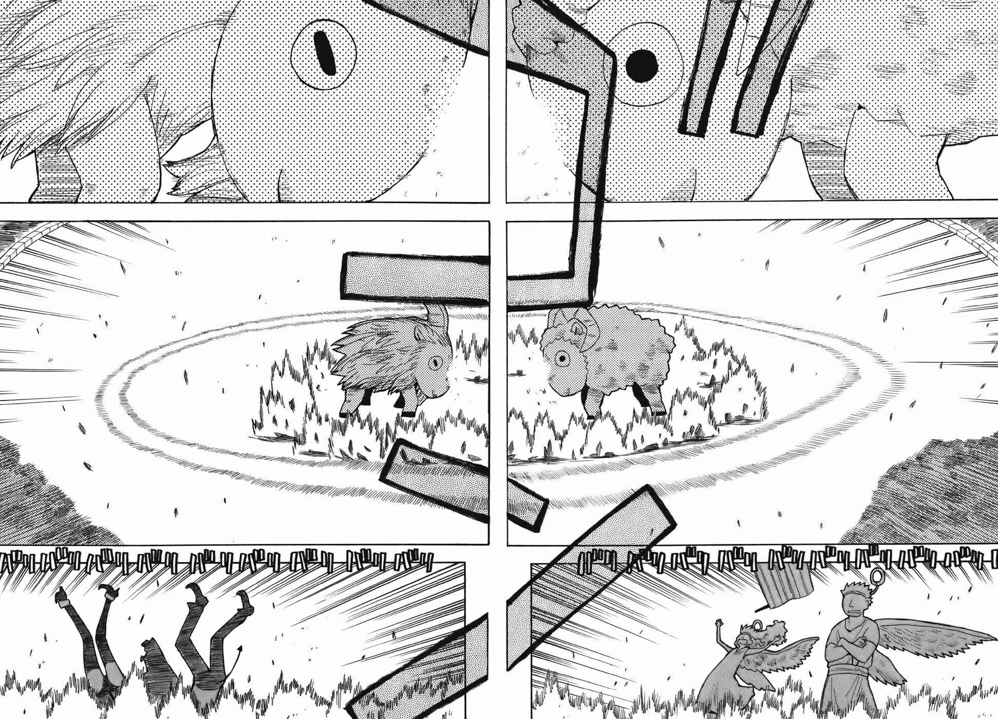 Page 8 Chapter 6 Angel Onayami Soudanjo