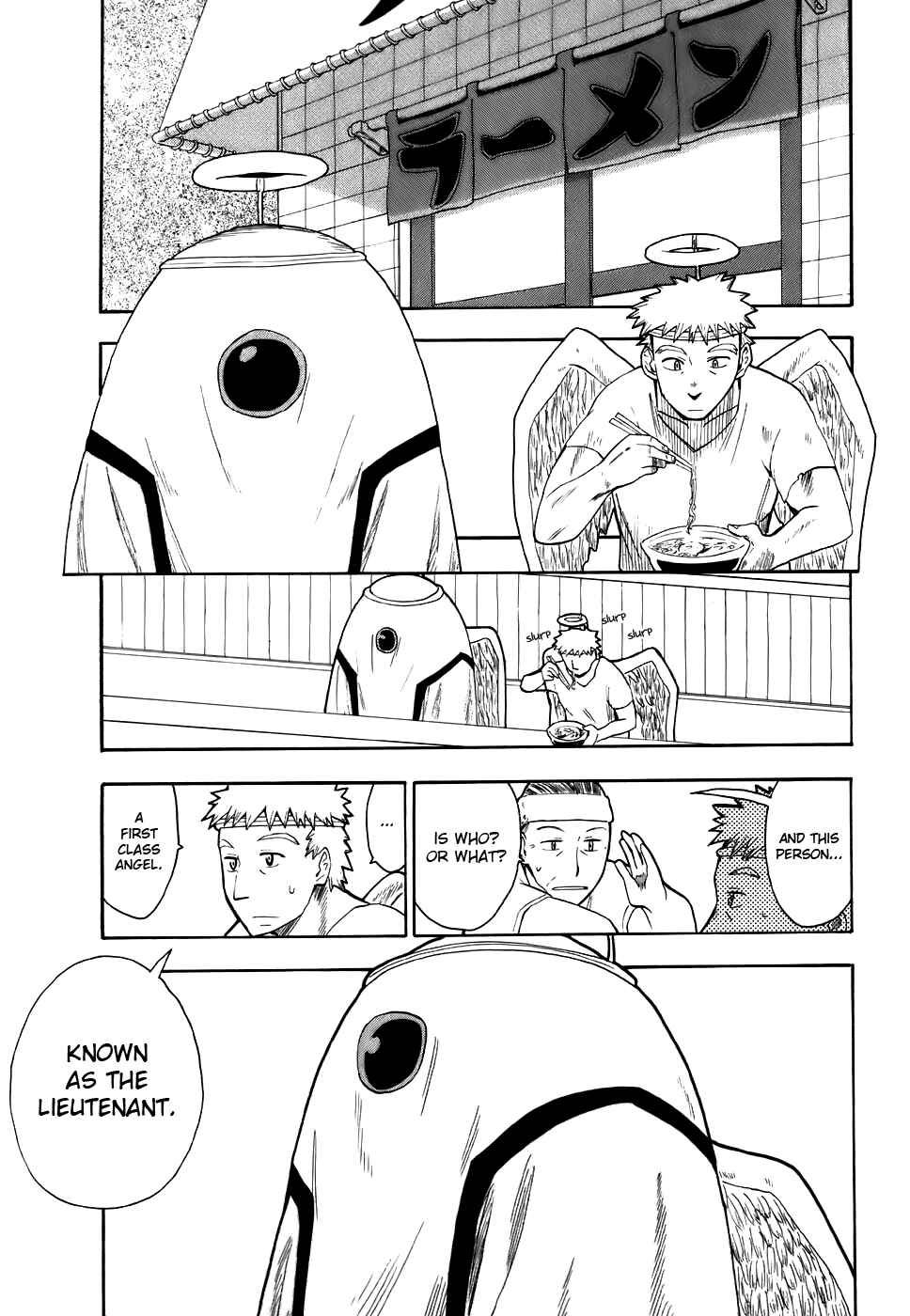 Page 1 Chapter 11 Angel Onayami Soudanjo