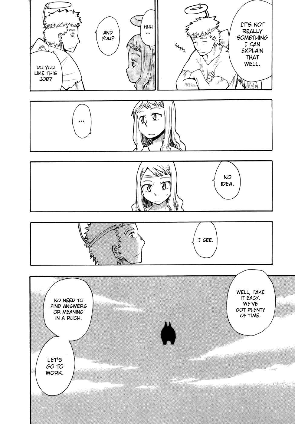 Page 10 Chapter 11 Angel Onayami Soudanjo