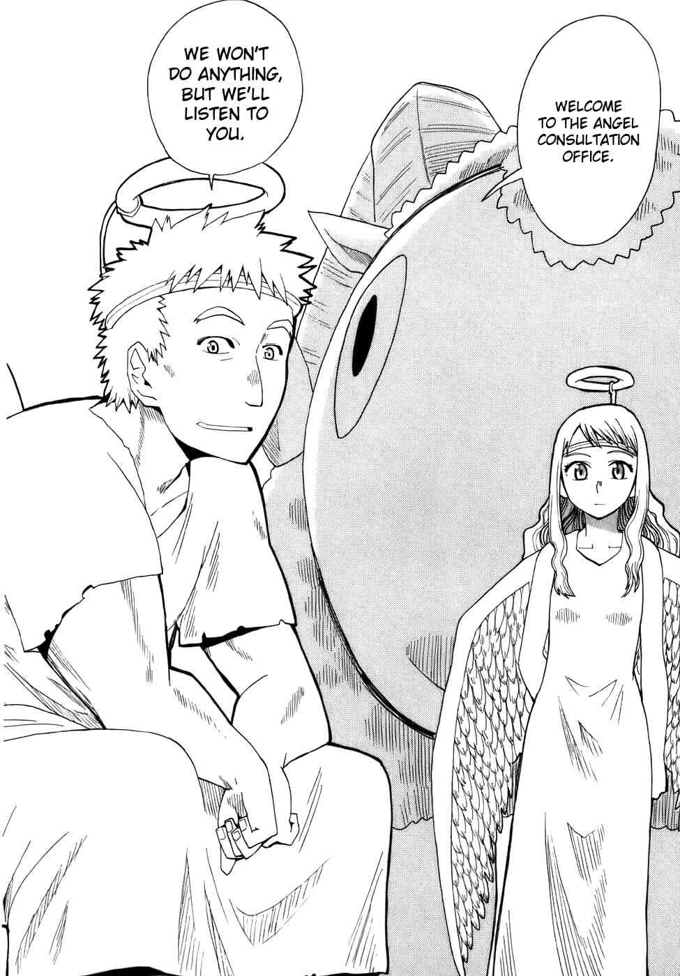 Page 12 Chapter 11 Angel Onayami Soudanjo