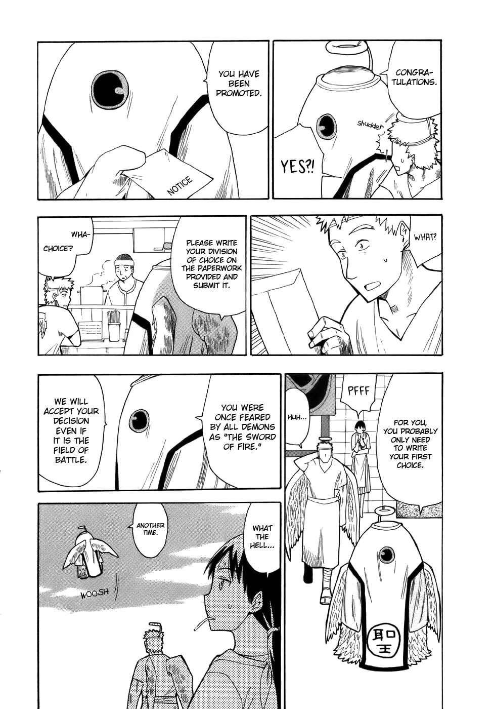 Page 2 Chapter 11 Angel Onayami Soudanjo