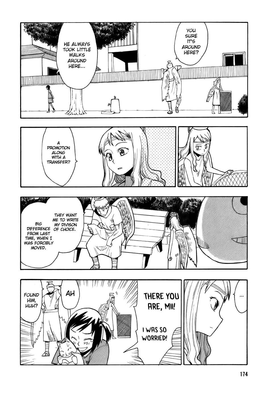 Page 4 Chapter 11 Angel Onayami Soudanjo