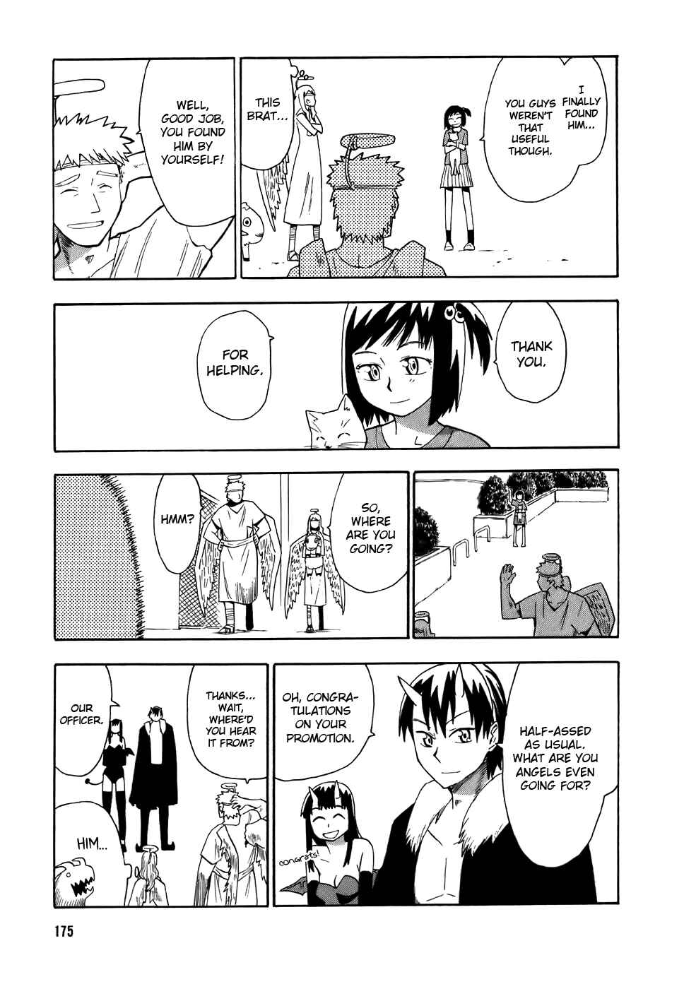 Page 5 Chapter 11 Angel Onayami Soudanjo