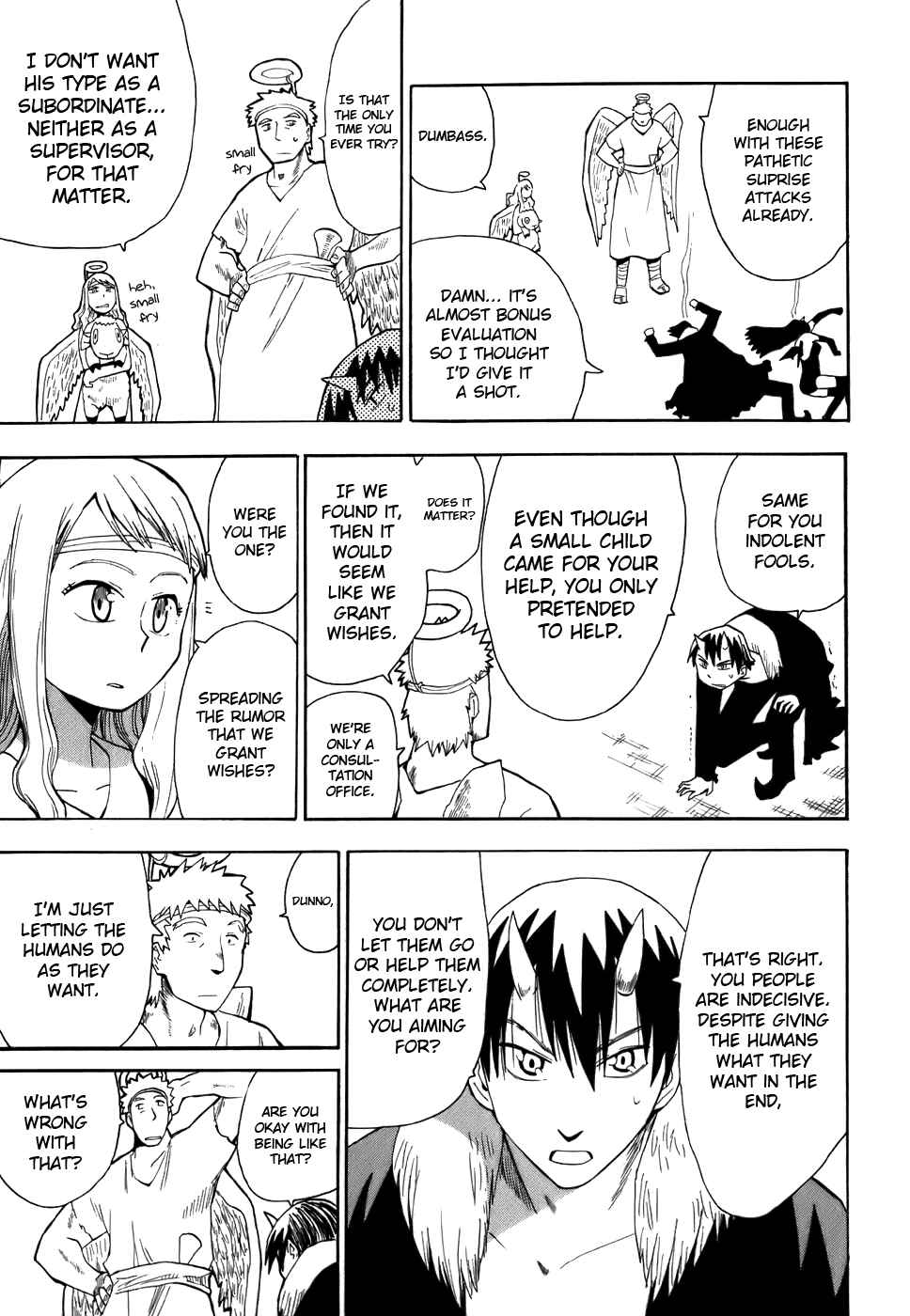 Page 7 Chapter 11 Angel Onayami Soudanjo
