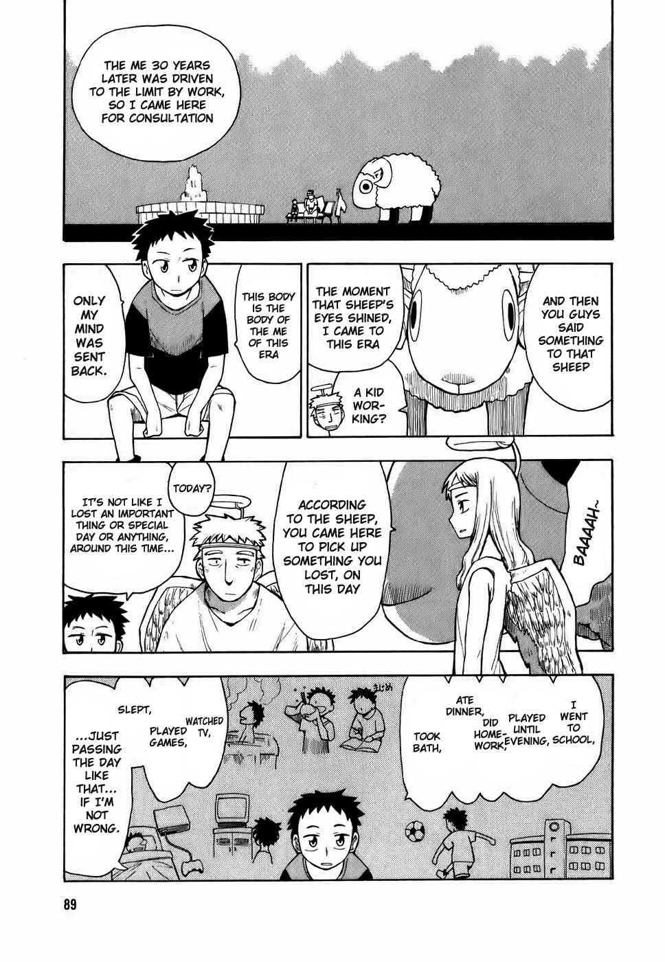 Page 3 Chapter 5 Angel Onayami Soudanjo