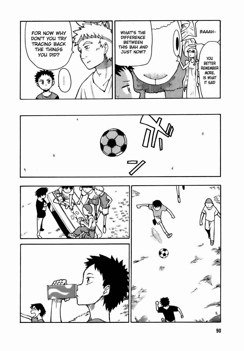 Page 4 Chapter 5 Angel Onayami Soudanjo