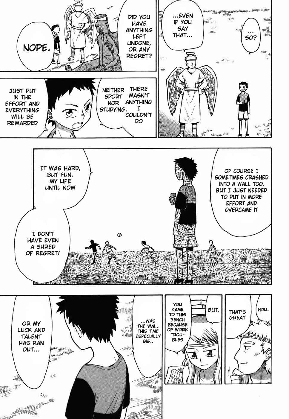Page 5 Chapter 5 Angel Onayami Soudanjo