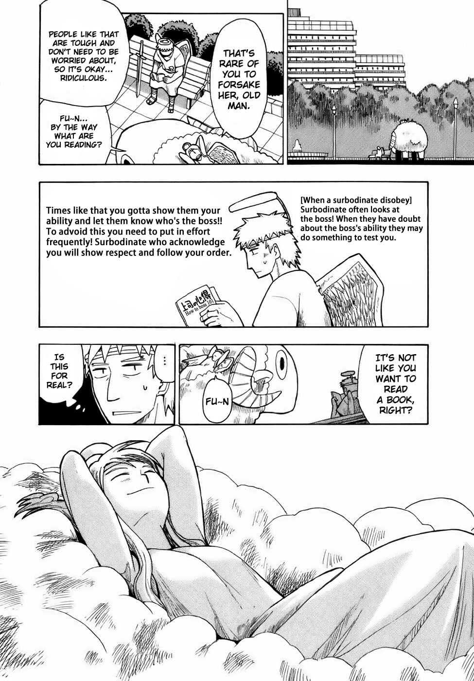 Page 12 Chapter 3 Angel Onayami Soudanjo