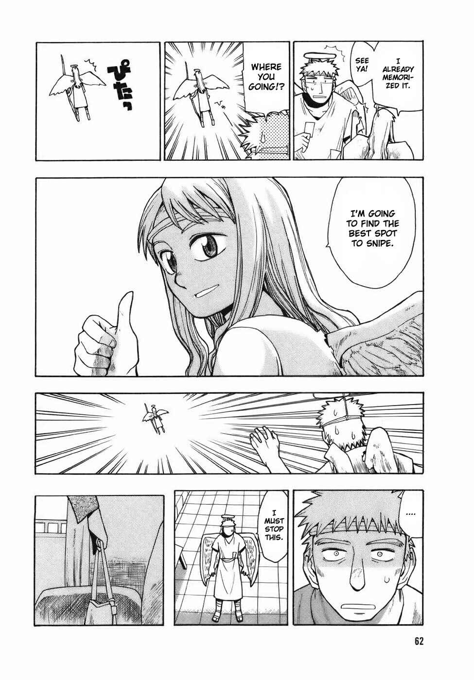 Page 4 Chapter 3 Angel Onayami Soudanjo