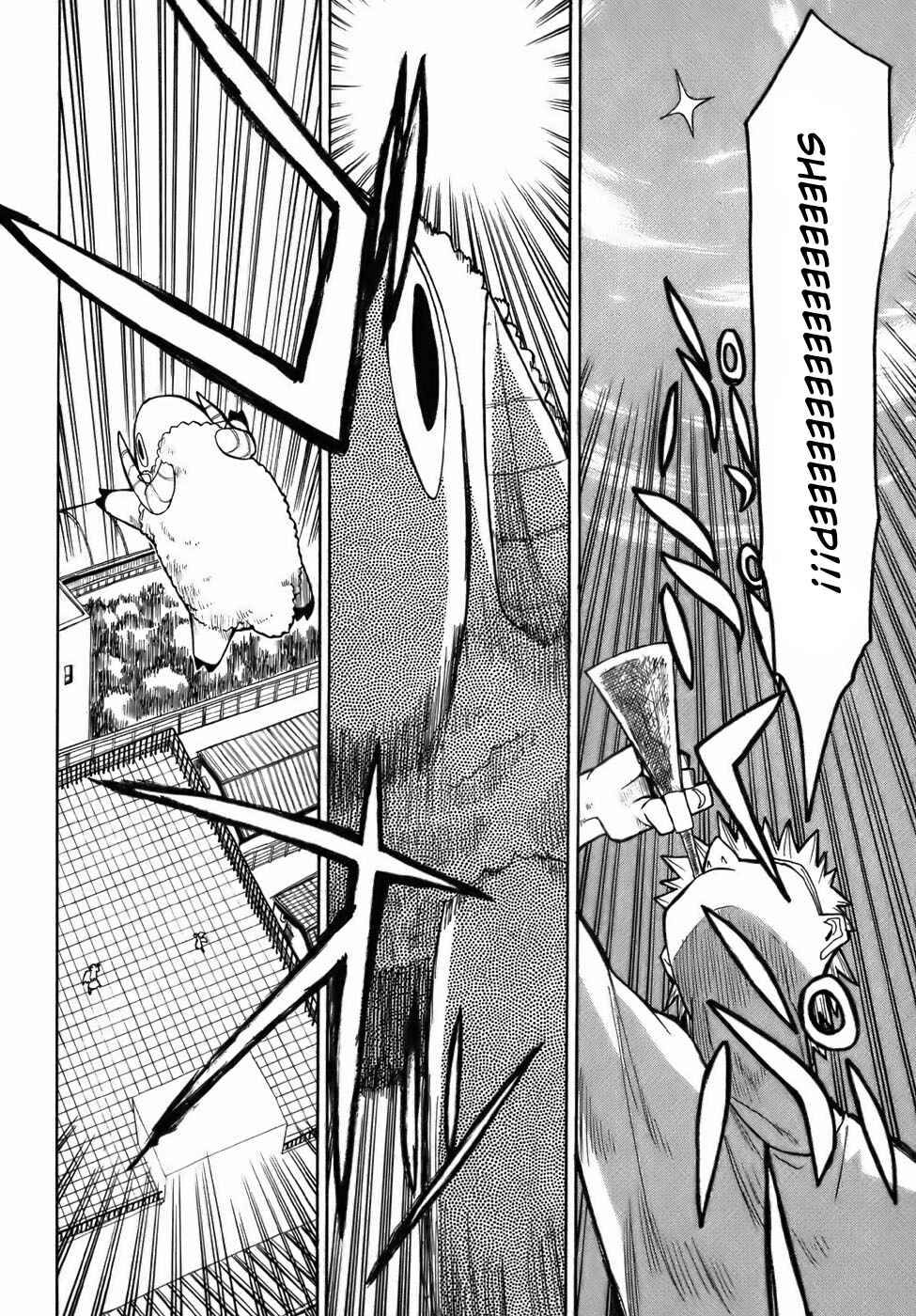 Page 8 Chapter 3 Angel Onayami Soudanjo