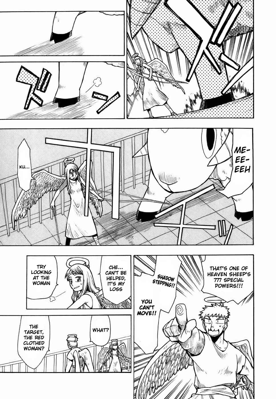 Page 9 Chapter 3 Angel Onayami Soudanjo