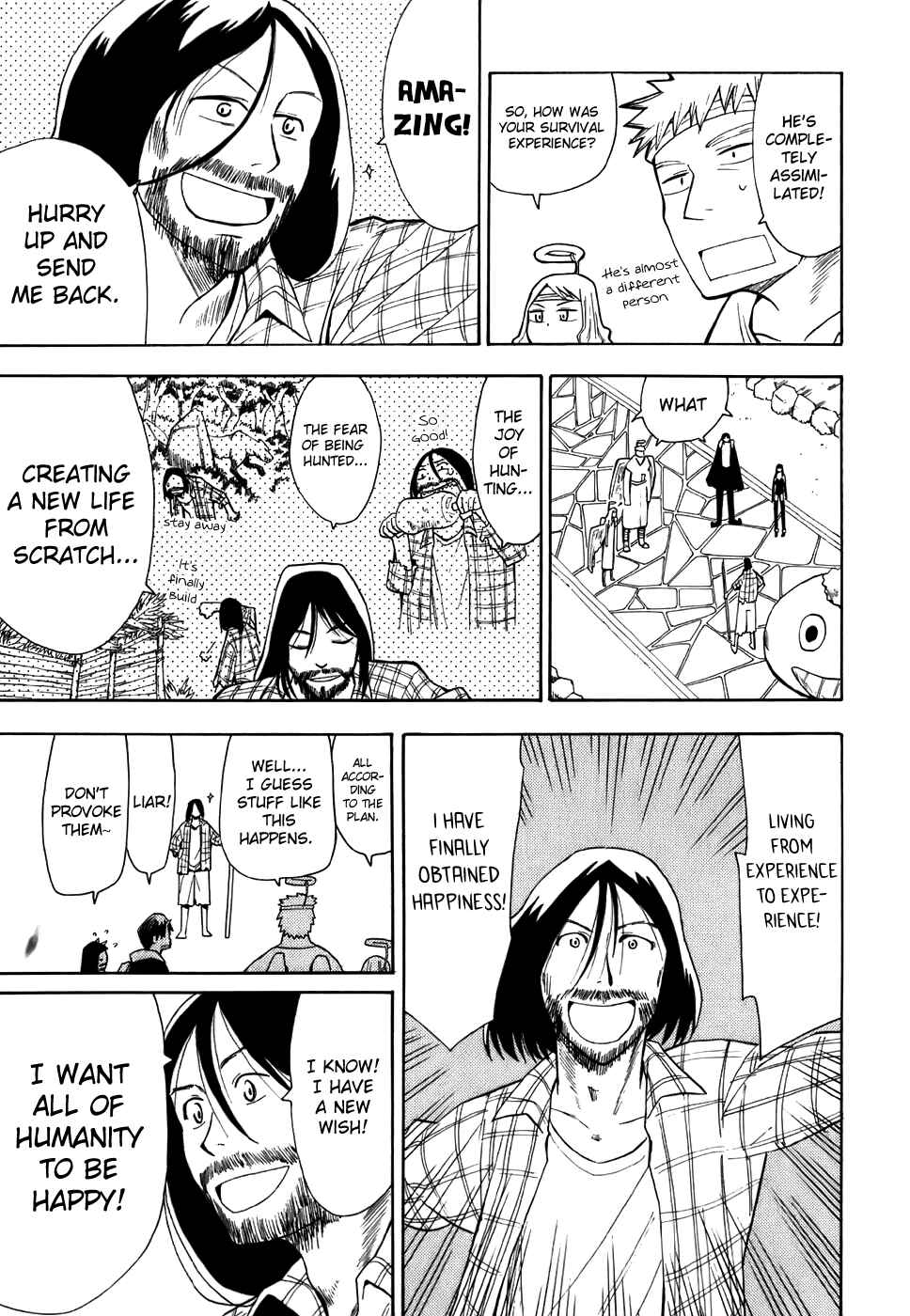 Page 11 Chapter 9 Angel Onayami Soudanjo
