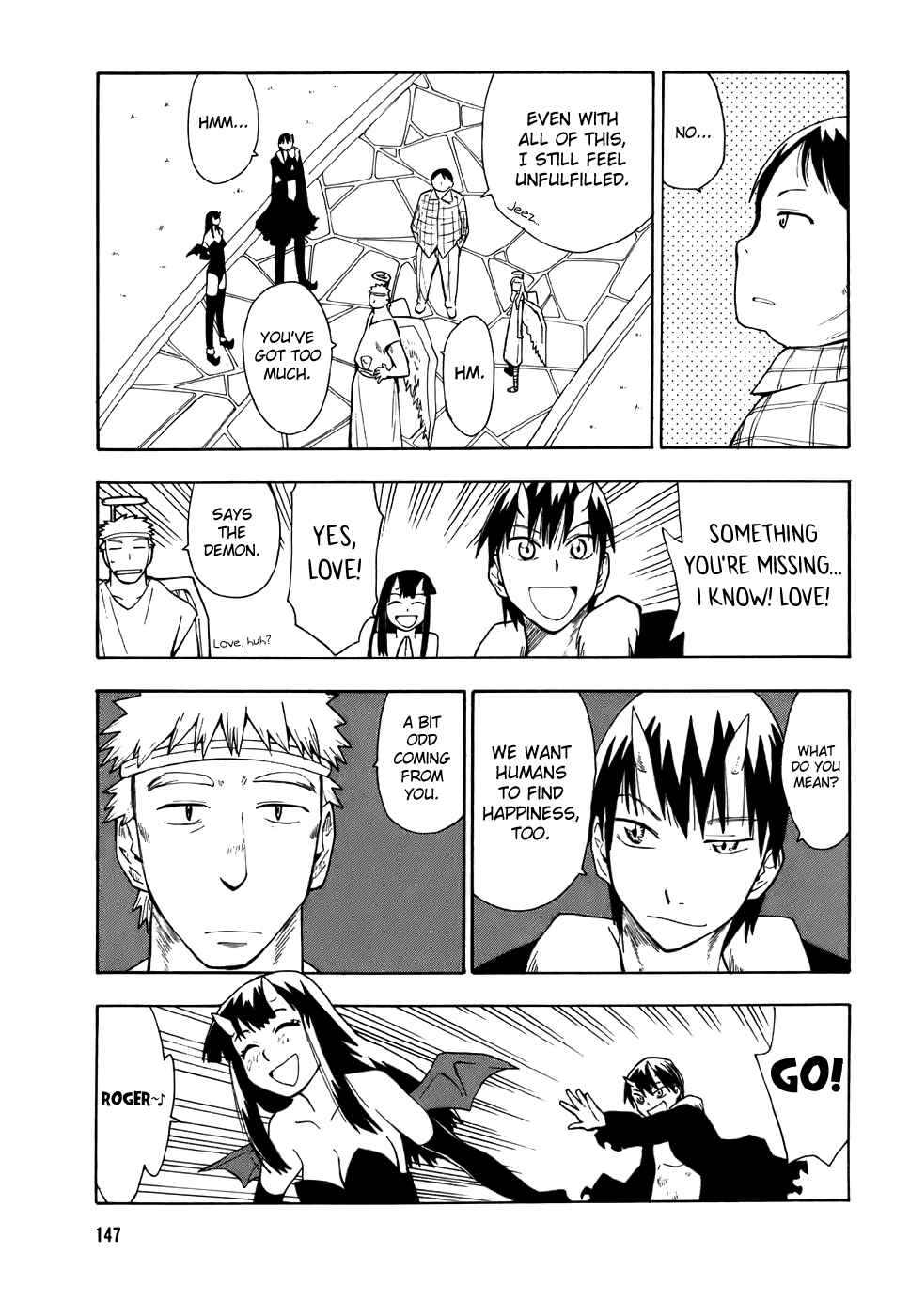 Page 5 Chapter 9 Angel Onayami Soudanjo