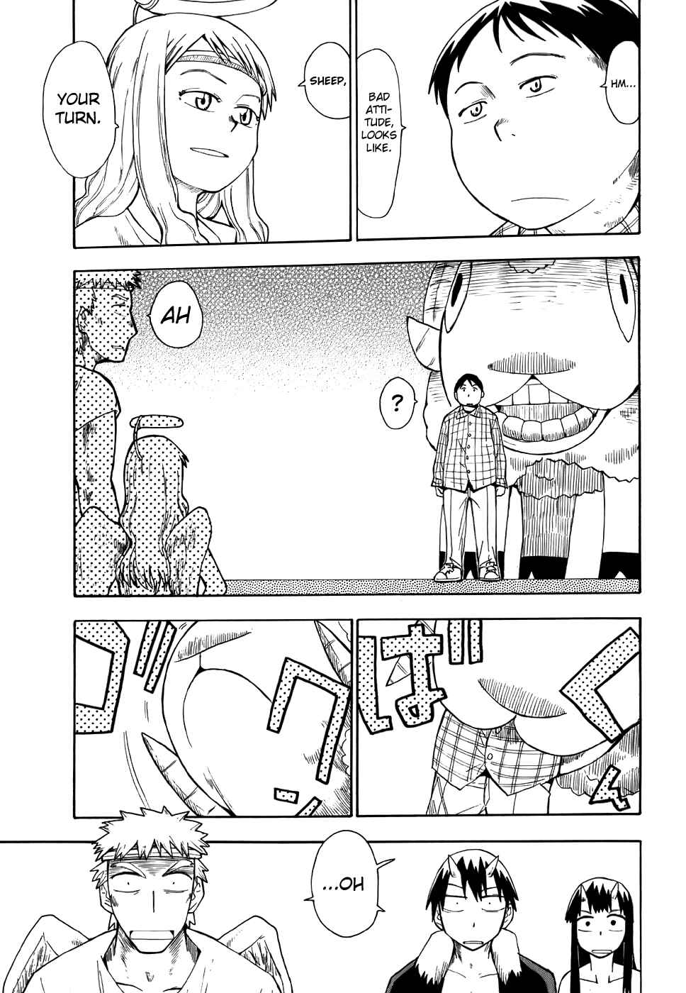 Page 7 Chapter 9 Angel Onayami Soudanjo