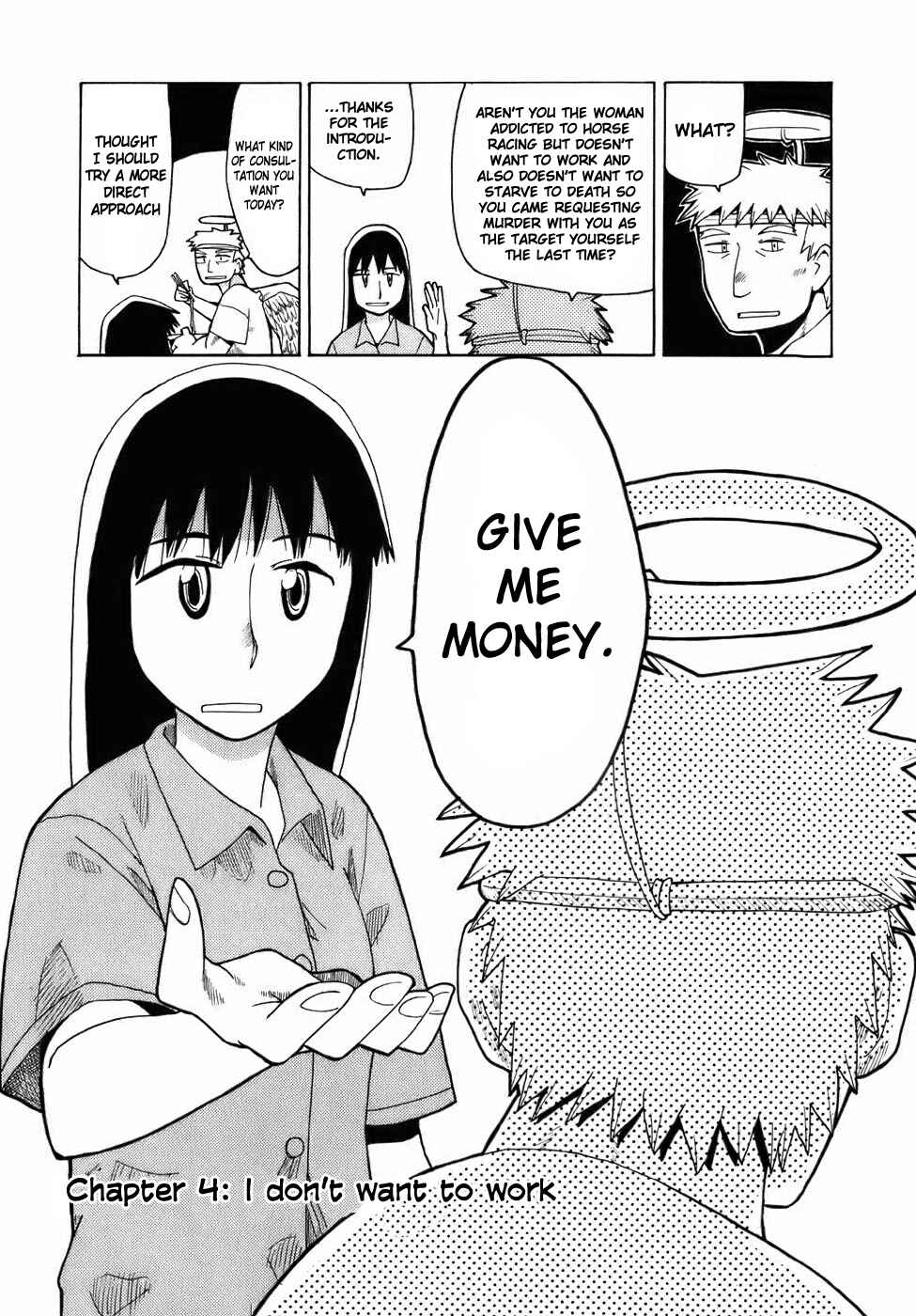 Page 2 Chapter 4 Angel Onayami Soudanjo