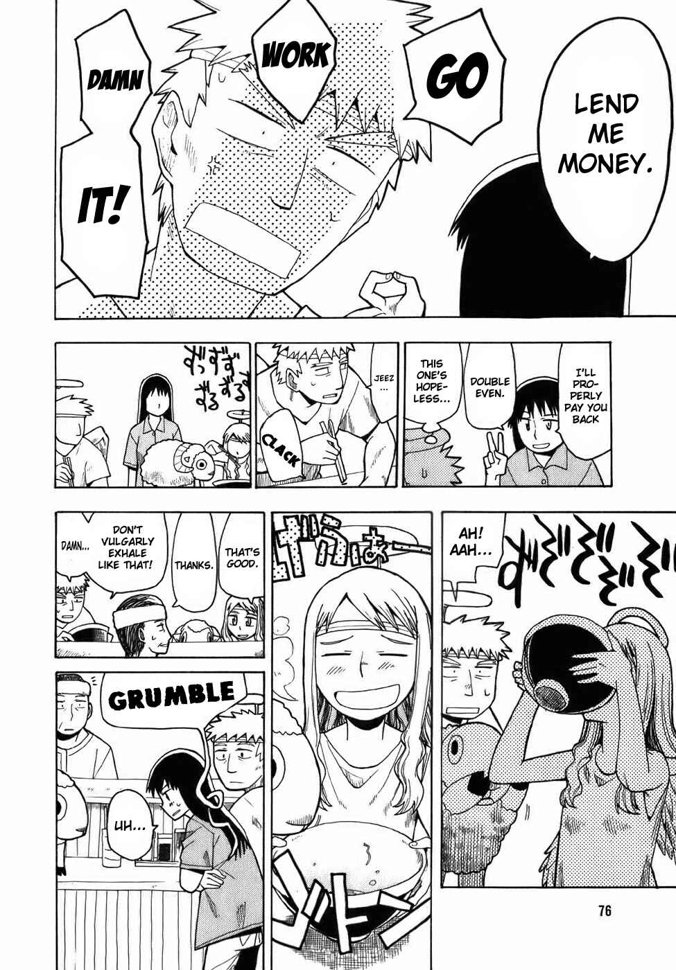 Page 4 Chapter 4 Angel Onayami Soudanjo