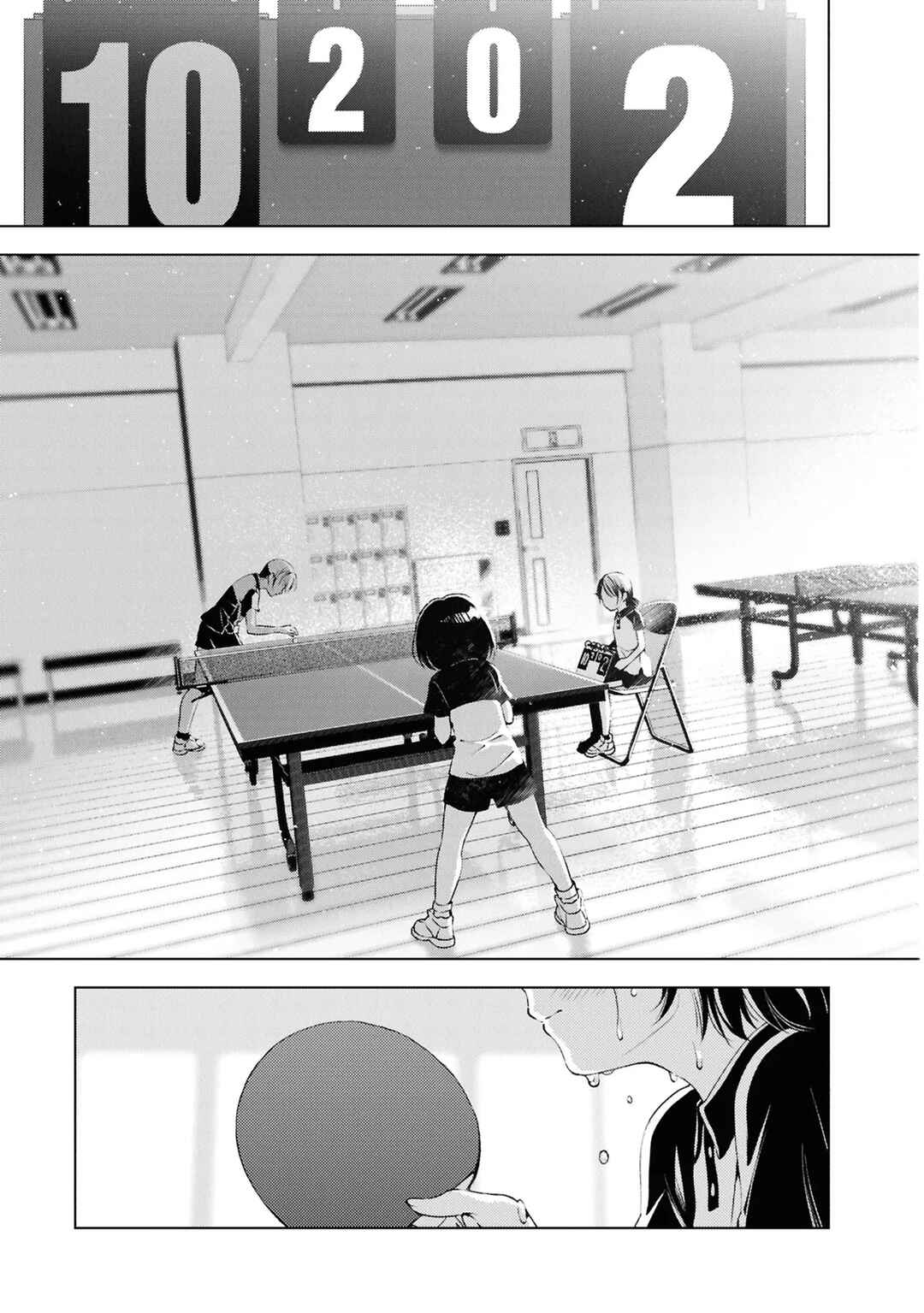 Page 1 Chapter 1 Table Tennis Lovers