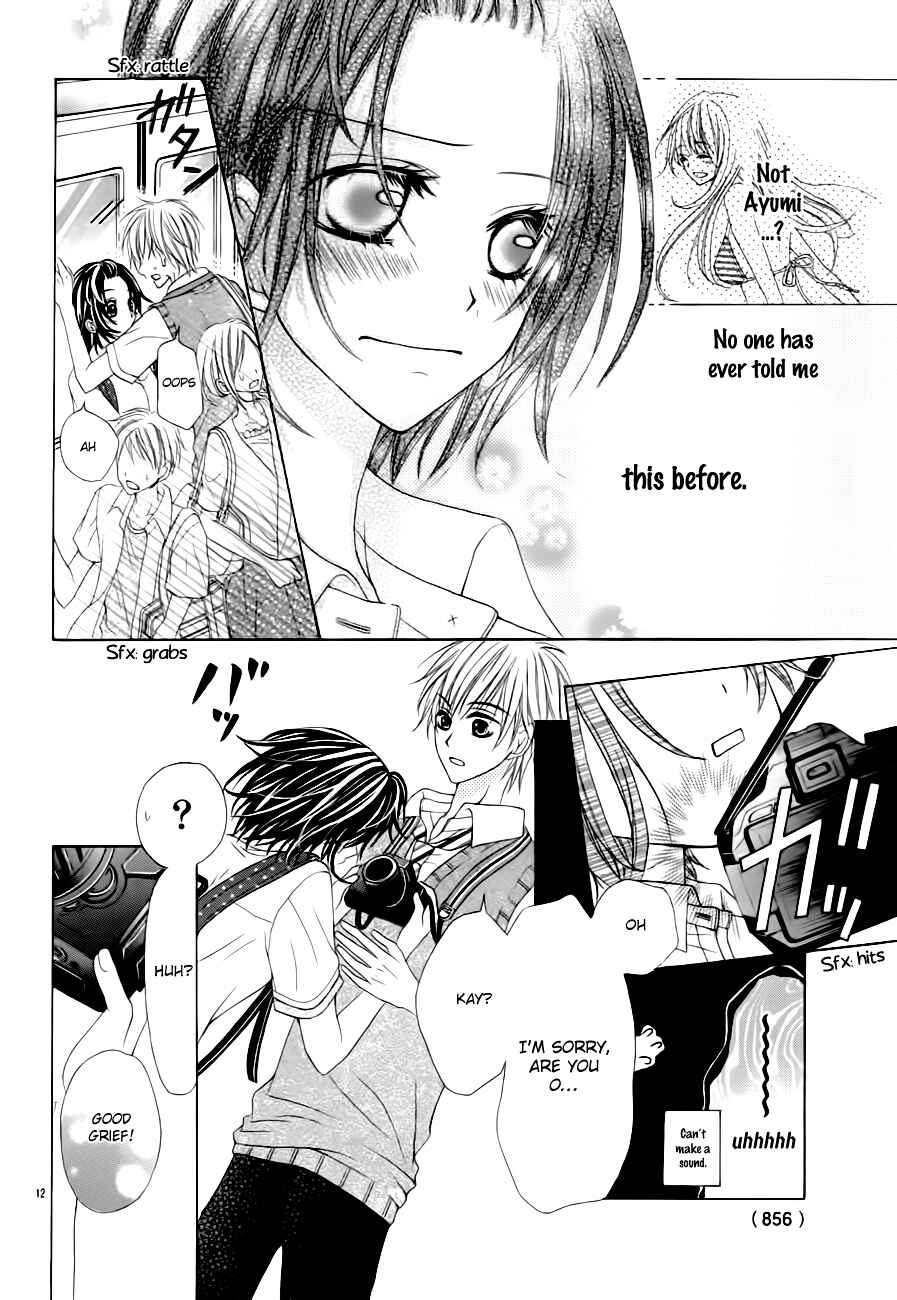 Page 15 Chapter Unknown_f83b Satsuei Jyouken Kimi Gentei.