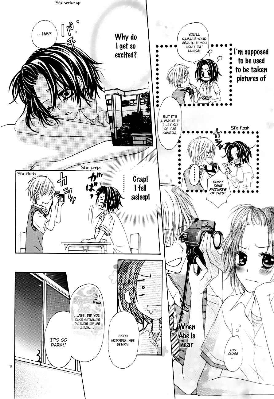 Page 17 Chapter Unknown_f83b Satsuei Jyouken Kimi Gentei.