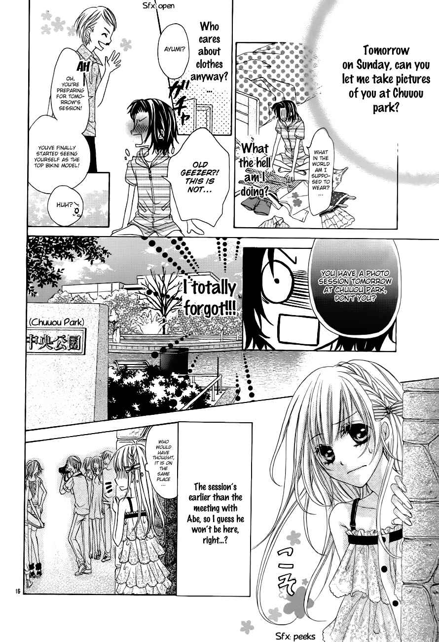 Page 19 Chapter Unknown_f83b Satsuei Jyouken Kimi Gentei.