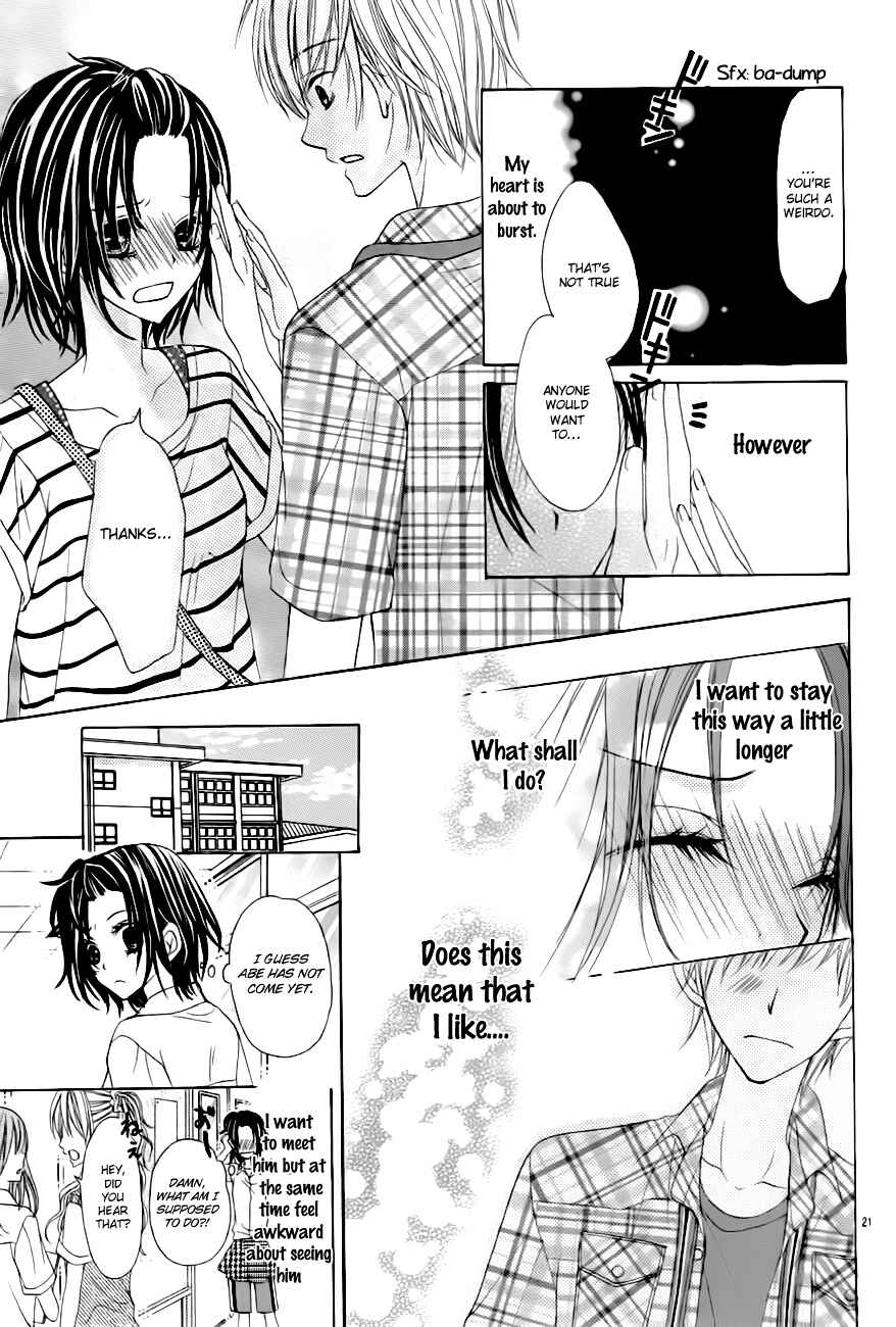 Page 24 Chapter Unknown_f83b Satsuei Jyouken Kimi Gentei.