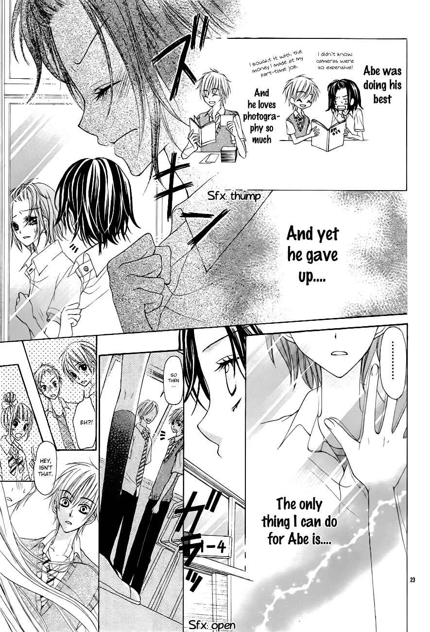 Page 26 Chapter Unknown_f83b Satsuei Jyouken Kimi Gentei.