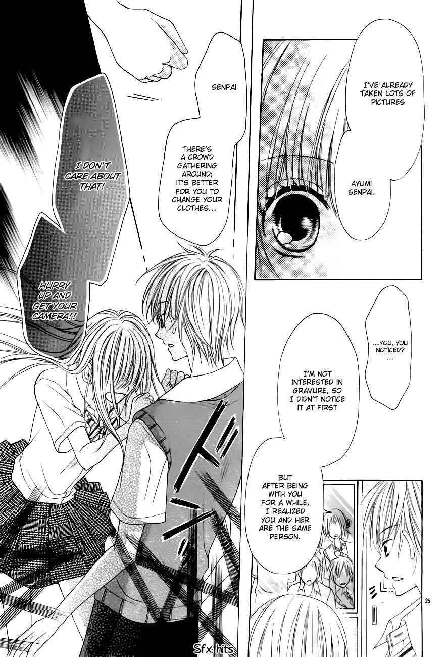 Page 28 Chapter Unknown_f83b Satsuei Jyouken Kimi Gentei.