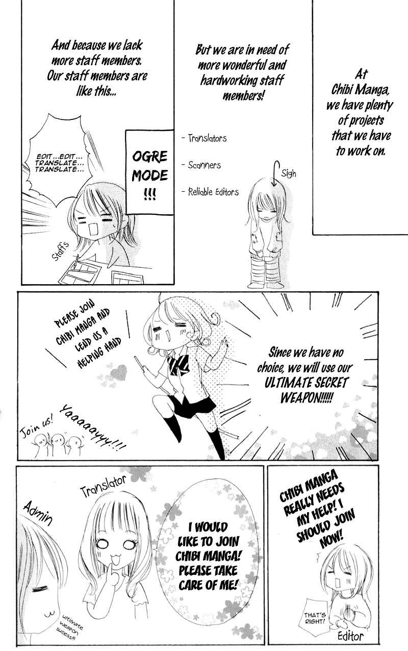 Page 3 Chapter Unknown_f83b Satsuei Jyouken Kimi Gentei.