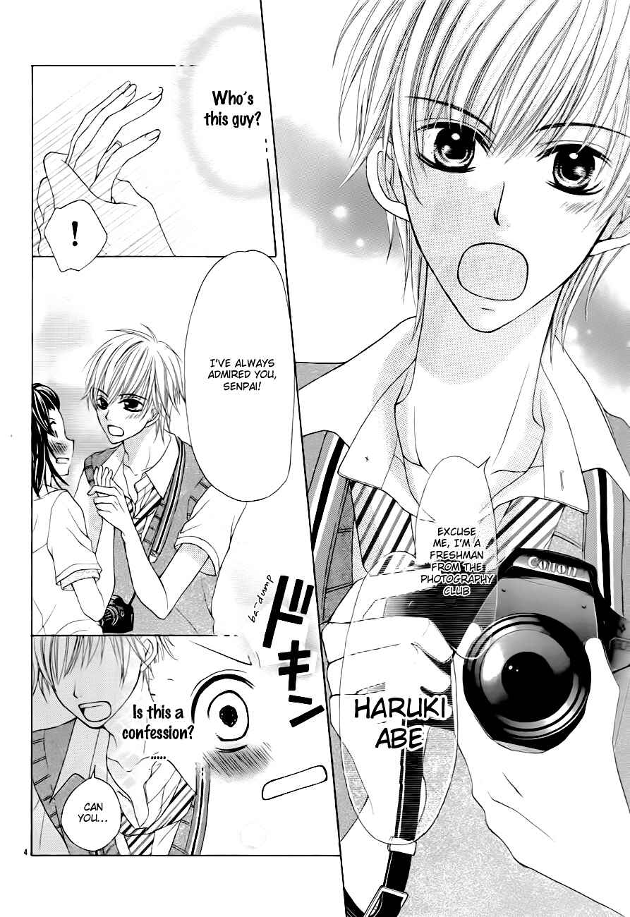 Page 7 Chapter Unknown_f83b Satsuei Jyouken Kimi Gentei.